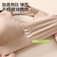欧迪芬提拉无痕内衣女小胸聚拢收副乳防下垂软支撑运动防震美背心式文胸