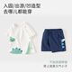 David Bella Short à manches courtes pour enfants Suit à la mode