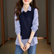 Yisijia 2025 Spring and Autumn New Blue Stripe Splicing Fake Two-piece Shirt Women's Design Casual Long-Sleeved Shirt Top Navy Blue S