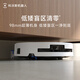 科沃斯新品T80扫地机器人国家补贴扫拖一体滚筒活洗自动清洗全自动洗地机智能家用自动上下水 水箱版 水箱版