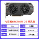 
Colorful Colorful GTX750TI 960 1050TI 970 4G gaming graphics card GTX1060 6G3G desktop disassembled independent graphics card Colorful GTX750TI 2G single fan 95 new
