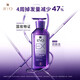 吕防脱吕固发防脱洗发水强韧发根无硅油生姜洗发膏400ml