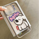 Huolin Tilted Head Puppy adapté à Apple 16 Case de protection de la casse de téléphone mobile iPhone 16Pro APPROMAX APPROMAX 16PROMAX Électropaté transparente anti-l'usure Apple 15 série de téléphones mobiles NGSM194 [Frame photo électroplatée Grand trou Transparent] Tilted Head Puppy Apple 16Promax