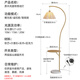 XMSJ creative storage rack integrated study bedroom atmosphere fishing lamp, log cream style sofa corner living room floor lamp, A1 floor lamp + living room 2LD104 three-color grab
