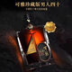 张裕（CHANGYU）白兰地系列 男人四十白兰地 700mL 1瓶
