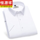 Hengyuanxiang Herren reines Baumwoll kostenlos kurzärmeliges weißes Hemd Herren Sommer Neues lässiges formales Anzug Shirt Männer DX6624 38
