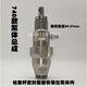 固瑞克595/695/590/690喷涂机加大流量泵密封圈皮垫柱塞杆改装泵 740款泵体