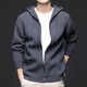 Lilang Men's Spring and Autumn Knitted Hooded Wool Sweatshirt Young Men's Casual Sports Zipper Cardigan Wool Jacket Medium Gray XL 175 (Recommended 135-150 Jin Jin equals 0.5 kg)