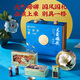 Chinese time-honored brand Yuanci Mag Shadow 231g gifts to parents and elders to lead customers high-end gift boxes for bird's nest saffron donkey-hide gelatin