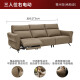 Gujia Home Smart Home Smart Wall Sofá eléctrica Napa Sofá de cuero funcional Sala de estar ajustable Flexible Flexible Flexible 6189 [Napa Oak Coffee] Tres personas Right Electric Electric