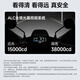 九号（Ninebot）电动车2025款 N3 70c电轻摩智能助力电瓶车全速真续航【门店自提】 到门店选颜色