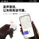 Tianjiliu American MFI certified AirTag Apple locator certified GPS tracking car tracking children and the elderly pet anti-lost device iPhone genuine anti-lost artifact AirTag locator + white protective case combination package global precise positioning Find APP for immediate use | battery life for a whole year