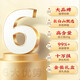 北京同仁堂灵芝孢子粉 破壁灵芝孢子粉 灵芝孢子粉中老年礼品 孢子粉1盒30袋1盒装