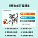 乐高（LEGO）积木拼装31163 顽皮小猫男孩女孩儿童玩具生日礼物