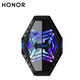 荣耀（HONOR）亲选SEMZUX 手机散热背夹游戏直播降温背夹式散热器18W高功率结冰级极速降温苹果华为安卓手机通用 荣耀手机散热背夹【黑色】