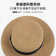 Meman straw hat for women summer big head sun hat for women fashion sun protection hat for women straw woven flat sun hat foldable