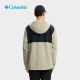 Columbia Zhang Jingyi Outdoor Equipment Deng Gang same model Colombia couple water-proof UPF50 sunscreen XE9226 270 XE9226 (25 new colors) Men and women S (170/92A)