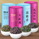 福茗源茶叶 特级四大乌龙茶500g 2025新茶铁观音冻顶乌龙单枞大红袍礼盒