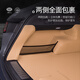 2024 Zhijie R7 Trunk Cushion Полностью закрытая R7 Special Trunk Cushion Interior Modifice Part