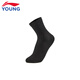 Li-Ning Socks Children's Socks Medium and High Thigh for Boys and Girls, Sweat-Absorbent, Breathable, Soft, Skin Friendly, Multi-Colored, Multiple Pairs of Sports Socks, Boys Color Set - 7 Pairs, One Size (M) 22-24cm