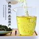 The Ming Dynasty Piaoxue Tie Guanyin Special Class 2025 [6A] Autumn Tea New Authentic Tie Guanyin High Mountain Oolong Tea Strong Flavored Tea Strong Flavored Tie Guanyin 250g [Can]