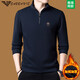 
Armani stand-up collar long-sleeved T-shirt for men's middle-aged pure cotton zipper sweatshirt in autumn and winter plus velvet thickened base shirt A3291-Black<> plus velvet M 165 (recommended to wear 90-120 Jin [Jin equals 0.5 kg])