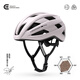 Sen Ruimeng x Daniel Wu signed mountain road bicycle riding helmet for men and women lightweight breathable CS-11