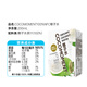 Good Farm Cocomoment 100% NFC Coconut Water 200ml*12 Bottles Straight from the Source