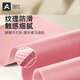 Amitabha Yogamatte für Frauen verdickte Anti-Rutsch-Spring-Seil-Fitnessmatten-Schalldämmung Stoßdämpfung erweiterte Tanzübungsübung Tanzmatte Pulver 61 cm*10mm Limited Time Sonderangebot