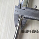 
CLCEYWNG-11304 stainless steel metal casing thermometer water thermometer boiler pipe industrial air conditioning 4 points 201 material 0-200 degrees red water 4 points deduct