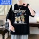 艾品衣鸽夏季高品质青少年透气宽松短袖T恤男孩13-16岁大童19中学生装体恤 695白色 2XL 身高170-180cm/140-160斤