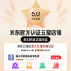 Bei Chuzhong children's toys boy 3-4-6-10th birthday boy 5-7-8 years old toy gun elementary school students 11-12 years old 600 kinds [magnetic deformation rifle] exquisite gift boxes 2-9 years old three, four, five and a half years old toys