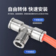 EXSN three-way stainless steel air pipe joint metal pneumatic joint 304 air pipe quick-in connector PE4 6 8 10 PE-12