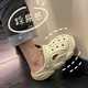 G.Duckkids kleine gelbe Ente Kinderhoch Schuhe Jungen Sandalen Mädchen Mädchen Sommer Anti-Rutsch mittelgroße Kinder Baby Beach Schuhe Junge [Leichte Platte] Sandfarbe 24 25 (innere Länge 170 mm)