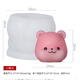 Zi Jiafu Cartoon tridimensionnel Dumplings Animal Festival Festival Silicone Moule maison mignon Pet Pippy Candy Bear Bear Jelly Ice Moule HJ-9859