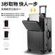 Unimog (Uniamog) German brand multi-functional suitcase boarding case aircraft small suitcase password suitcase trolley case front opening Sky Blue (steel shaft universal wheel, strong compression resistance) 20-inch boarding/USB charging + cup holder + hook