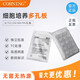 Corning Corning 6 12 24 48 Plaque de culture cellulaire à 96 puits Low Adsorption TC U-Bottom Culture Plate Cost 3 352424 Puits