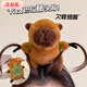 Contains spring flower Capibala cute capybara headband stand funny hair headband doll hairpin ratatouille funny headband capibala hair accessory (backpack bear) 1 piece