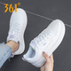 361 Chaussures pour femmes, nouvelles baskets décontractées en cuir d'été pour femmes, Femmes de style coréen respirant petites chaussures blanches, quatre saisons 6623 blanc / violet aginal 36