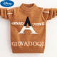 
Disney children's cardigan boy's sweater autumn and winter knitted 2025 new Korean version baby medium-sized children's pullover fashionable gray A 140
