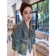 Girls 2025 Automne Nouveau design européen avec un bord brisé Pift Craft Diamond Backle Denim Jacket Retro Veste Retro Top Blue M