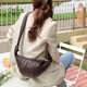 Hot-selling retro niche cow leather croissant horn dumpling bag genuine leather fashion bag for women shoulder crossbody bag black 36*5*17cm (small size