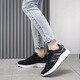 Zheduan Sports Schuhe Frühling und Sommer Neue Männerschuhe Herren lässige Laufschuhe Student Atmungsfreie Kleidung-resistente weiche Sohle-Stoßdämpfung fliegender Messer FH-Feda 9905 Schwarz-Weiß-Hintergrund 41