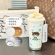 Conan Water Cup Thermos Stroh Kaffeetasse Einfache Ins Hochwertige Student tragbare 316 Edelstahl BXAB15786 Anime Men Keramic Clodding Inner Liner 520ml mit Lanyard