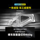 银贝斯C5金刚2代【破风版】碳纤维气动架公路自行车2025新款破风架 荣耀白石 【2025新涂装】 S码465(建议身高163-171cm) 7170电变+一体把+HARD50碳轮