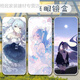 佳依乐初音未来眼镜盒 二次周边大葱miku歌姬双面收纳盒便携盒的 眼镜盒-初音未来A6197 白色