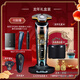 
Philips (PHILIPS) [New Year's Gift] Philips Men's Electric Shaver 9 Series S9889 Shaving Beard Knife Gift Box Gift Box for Boyfriend Black