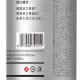 Witters Hair Spray Men's Setting Spray Hair Styling Fluffy Matte Setting Natural Long-lasting Strong Dry Glue