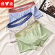 
Yalu underwear men's pure cotton 7A antibacterial crotch boxer shorts striped men's youth trendy boy boxer shorts, default 4 colors CU761-bag 4 pieces XL [Suggested 100-110Jin [Jin equals 0.5 kg]]