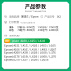 才进适用爱普生002墨水L4158 L4168 6168 L6178 L6198打印机L4266彩色墨水 【四色】墨水130ml容量/瓶-4支